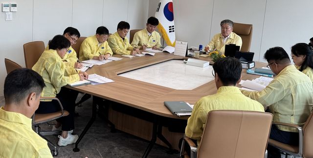 가뭄 대책 회의