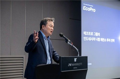 BNSI 투자 세미나에서 축사 중인 이동채 에코프로 그룹 창업주
