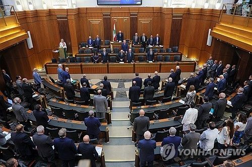 사형제 폐지 법안 논의하는 레바논 의회