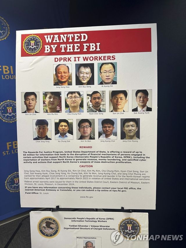2024년 FBI가 공개 수배한 북한 IT 원격 근무자들