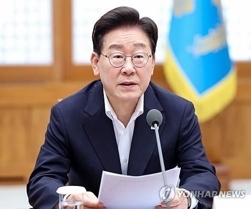 이재명 대통령