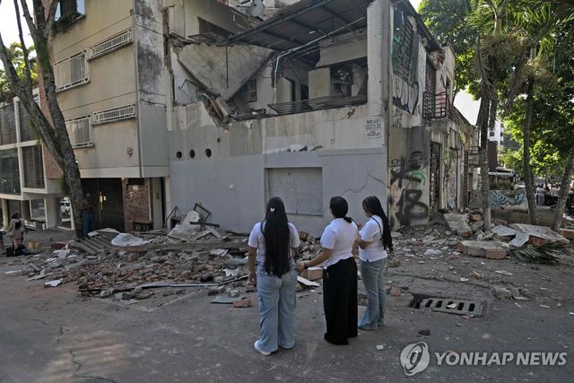 콜롬비아 칼리의 지진 피해 건물