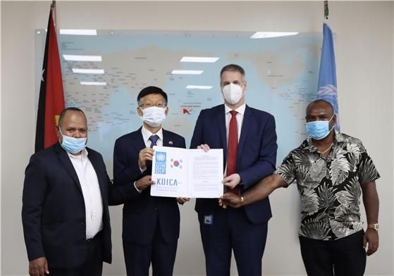 2021년 8월 코이카-UNDP '파푸아뉴기니 하이랜드지역 분쟁취약 해결사업' 약정