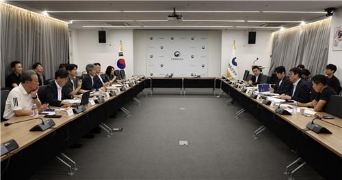 K-축구 혁신위원회 회의 장면