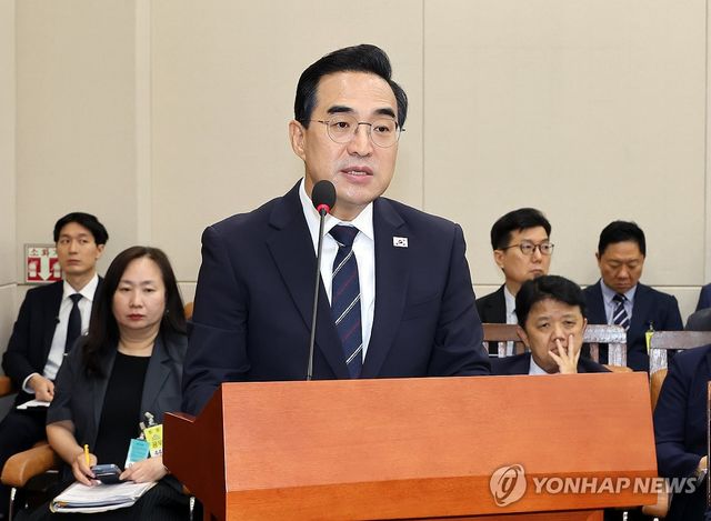 업무보고하는 박홍근 기획예산처 장관