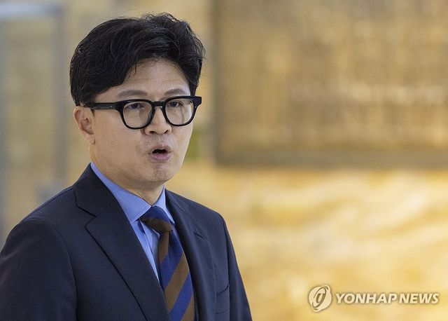 검찰 보완수사권 완전 폐지법 통과, 민주당 비판하는 한동훈 의원