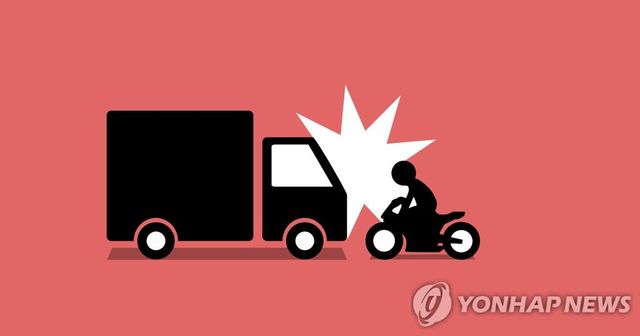 화물차 - 오토바이 교통사고 (PG)