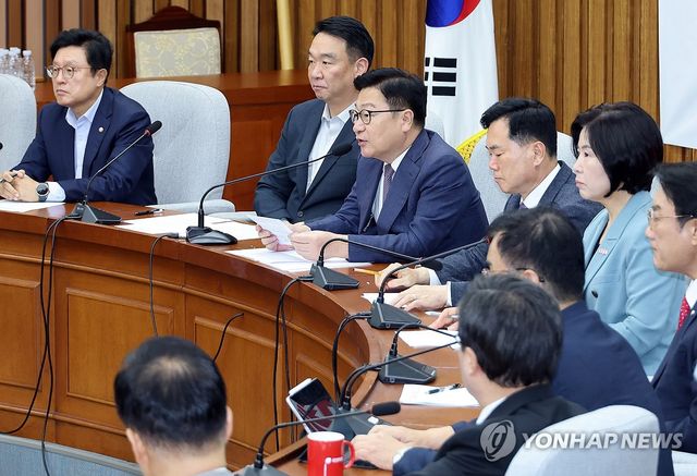 발언하는 국민의힘 정점식 원내대표