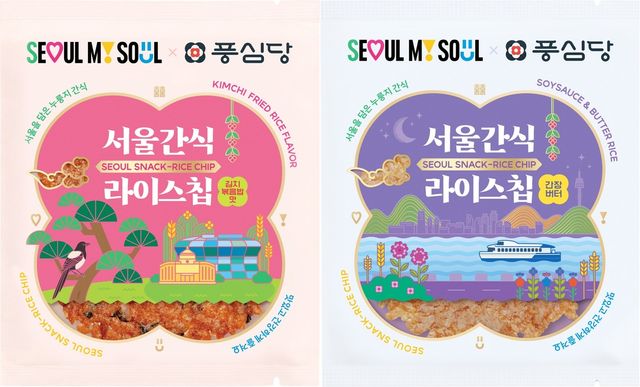 '서울간식 라이스칩' 신제품