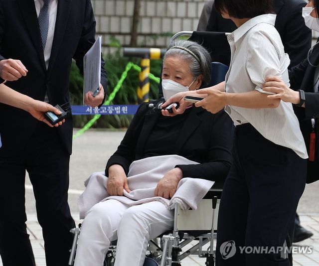 한학자 통일교 총재
