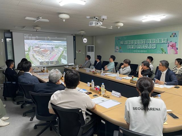 'G3 서울플랜 기획위원회' 균형발전특별분과 간담회