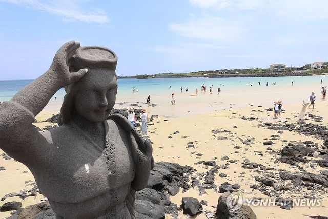 제주시 우도 하고수동 해수욕장