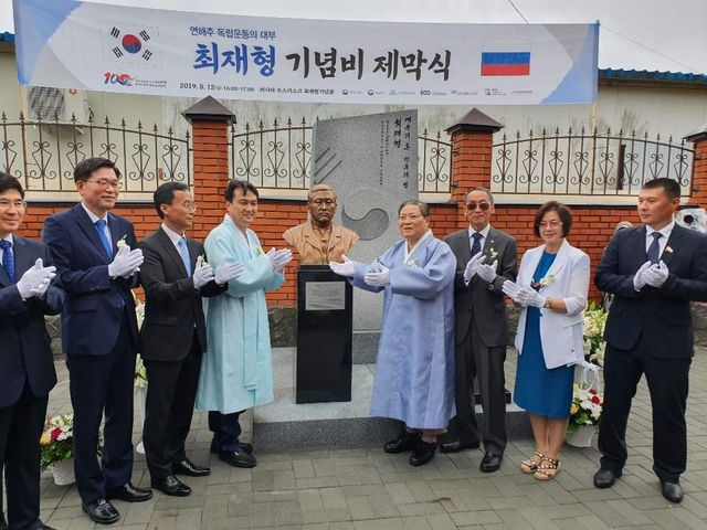 러시아 우수리스크서 최재형 기념비 제막