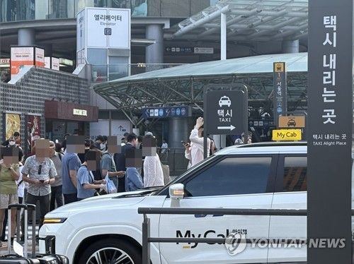 [연합뉴스 자료사진]