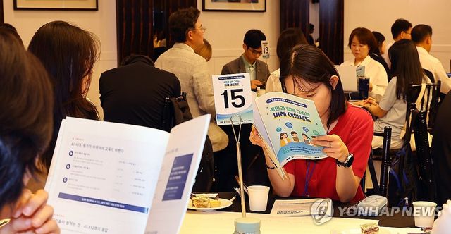 '국민과 함께 그리는 미래 대입제도' 관심