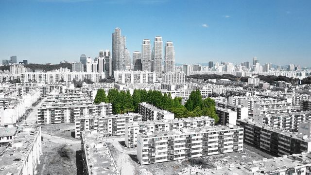 영화 '콘크리트 녹색섬' 속 장면