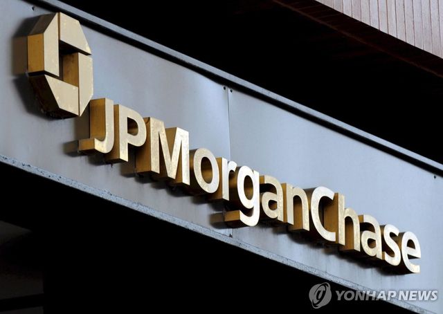 JP모건 로고