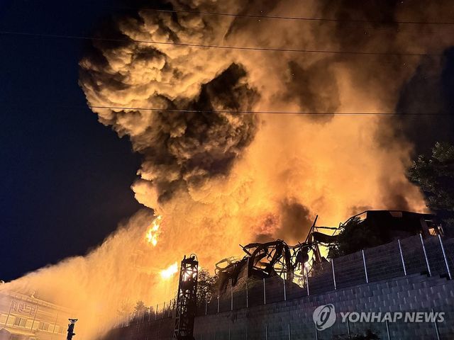국가소방동원령 발령된 평택 위험물 보관창고 화재 현장