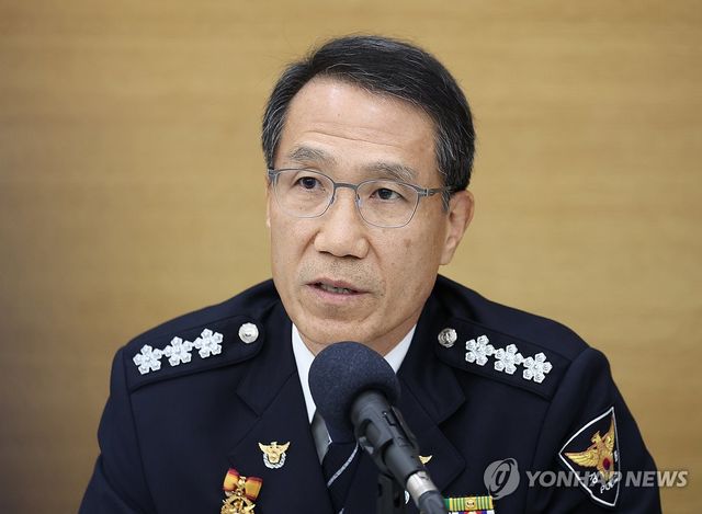 발언하는 유재성 경찰청장 직무대행