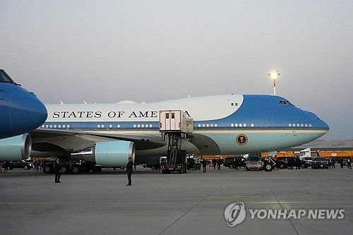 트럼프 대통령의 구형 전용기 에어포스원 