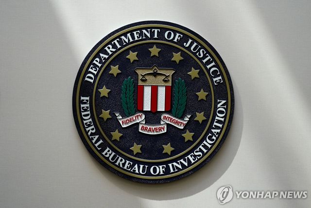 FBI 로고