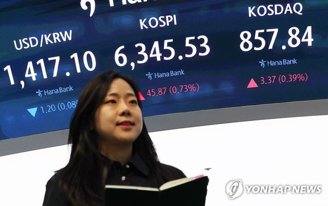 환율, 수급 개선에 사흘째 1,410원대…10개월 만에 최저