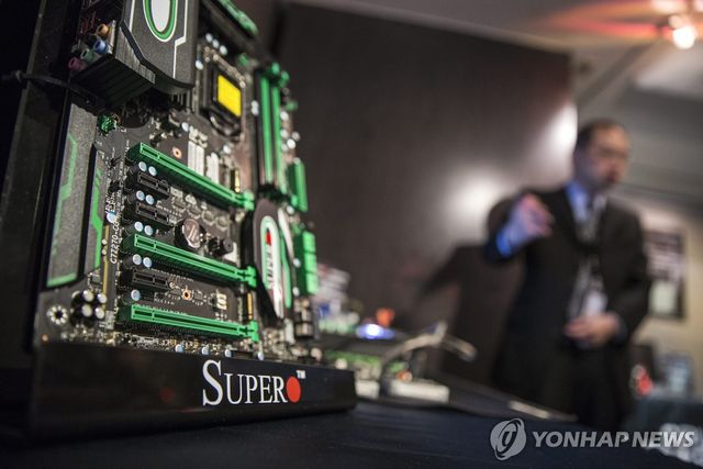슈퍼마이크로 서버