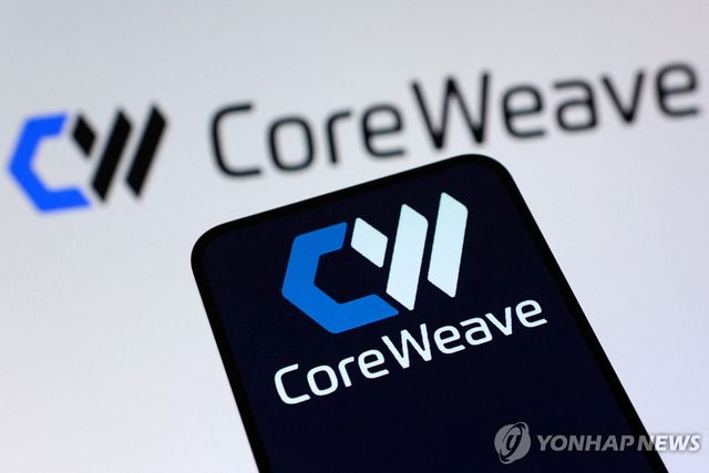 코어위브