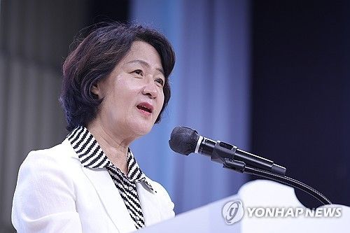 축사하는 추미애 경기도지사