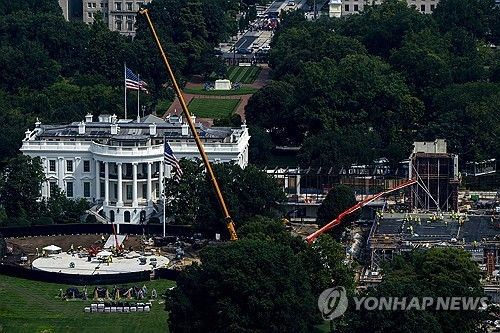 백악관 동관 연회장 건설 공사 
