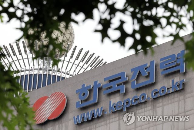[연합뉴스 자료사진]