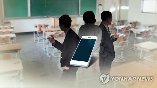 [연합뉴스TV 제공. 재판매 및 DB 금지]