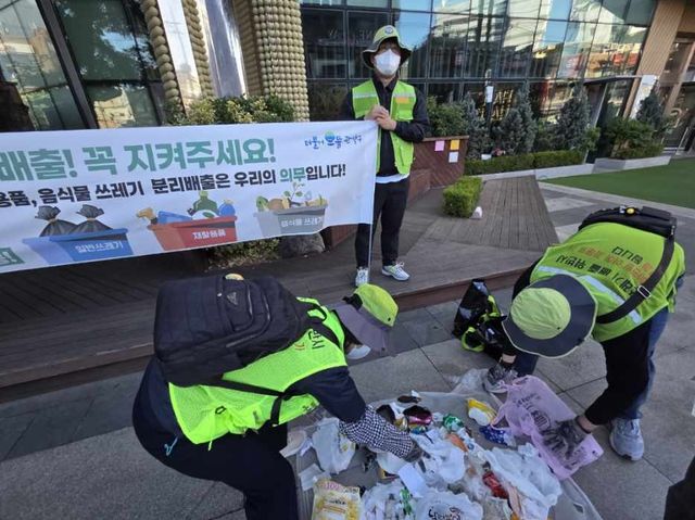 관악구 신림사거리에서 파봉 시연하는 모습