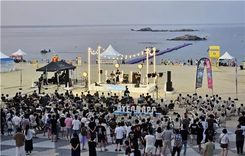 강릉 버스킹 전국대회