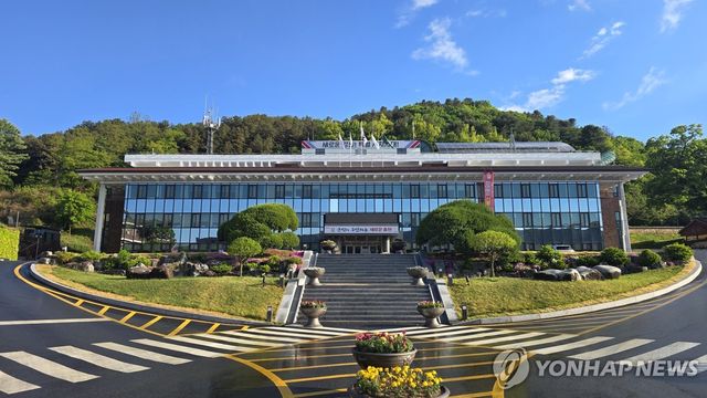 홍천군청