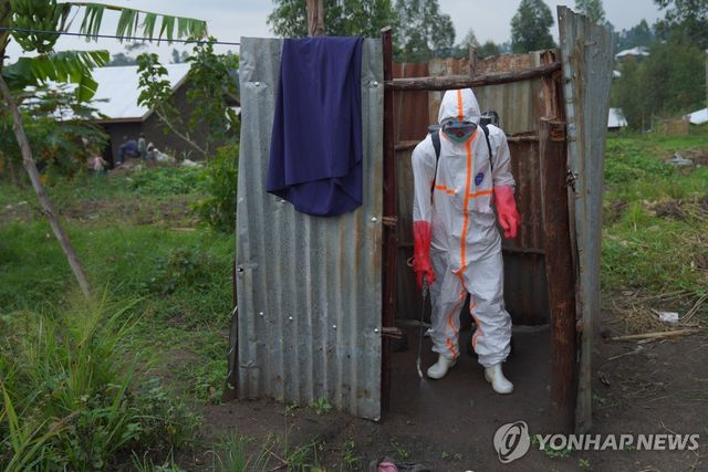 콩고민주공화국 이투리주의 보건 종사자[AP=연합뉴스 자료사진. 재판매 및 DB 금지]