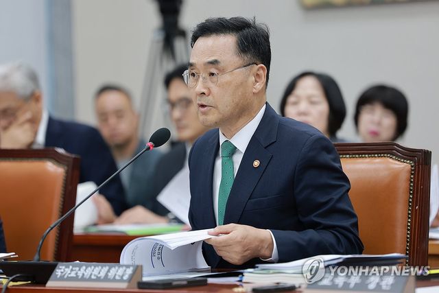 차정인 국가교육위원장