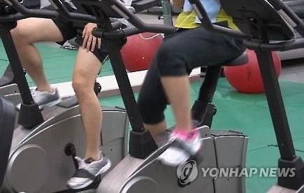 실내 자전거 타기