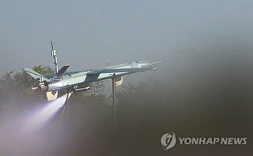 후티 반군의 드론 발사 장면