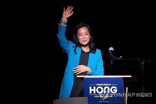 미국 위스콘신 주지사 민주당 프라이머리(예비선거) 후보 프란체스카 홍