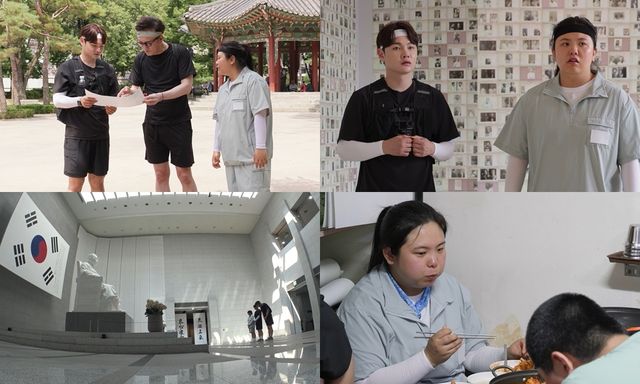 KBS 2TV '살림하는 남자들 시즌2' 박서진 