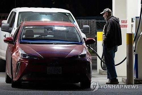 미국 포틀랜드 주유소