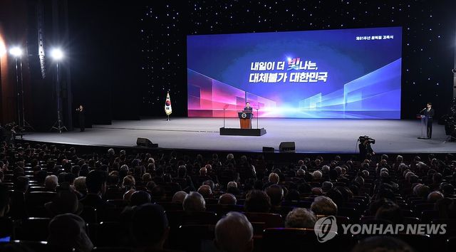 이재명 대통령, 광복절 경축사