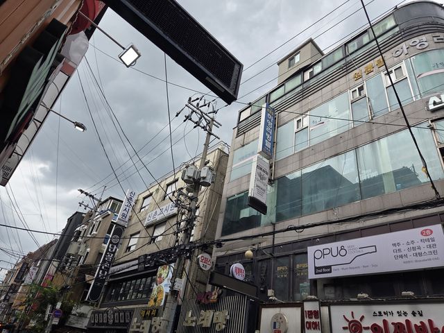 신촌 일대 고시촌