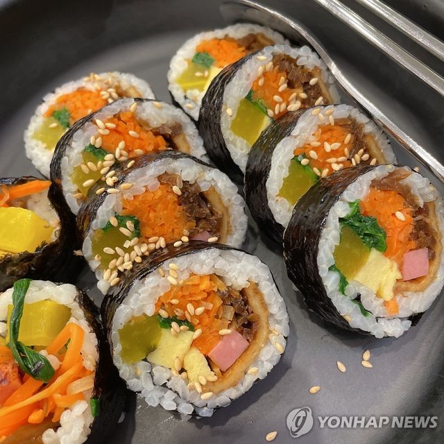 김밥