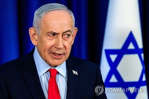 베냐민 네타냐후 이스라엘 총리