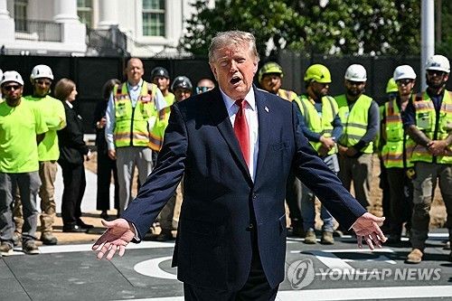 도널드 트럼프 미국 대통령