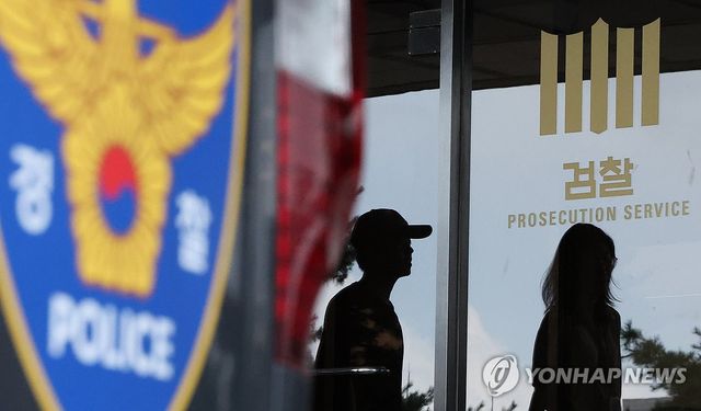 [연합뉴스 자료사진]