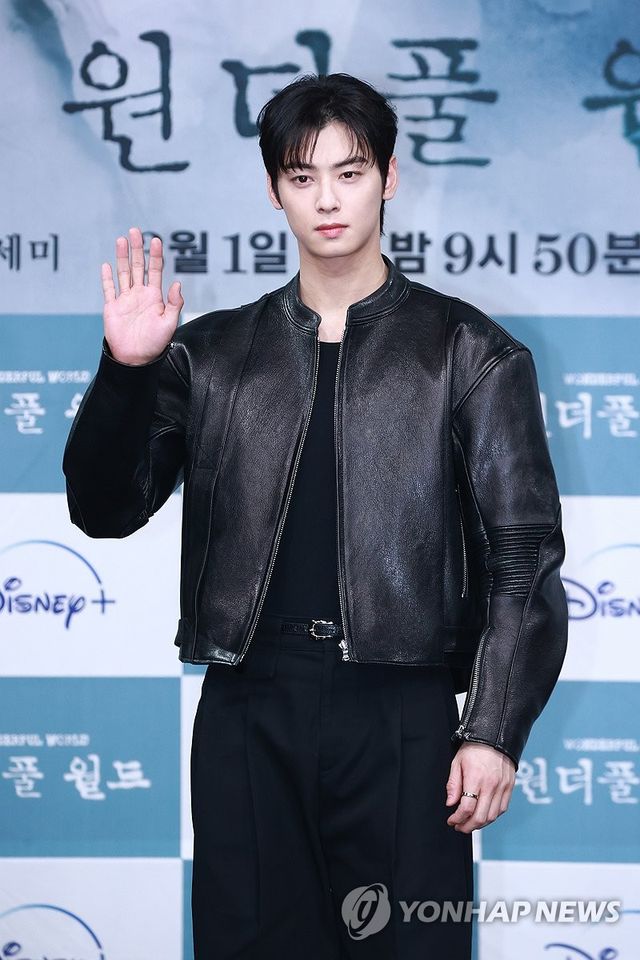 배우 차은우