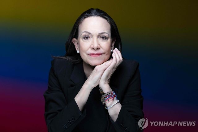 여야 회담에 불참하는 마리아 코리나 마차도